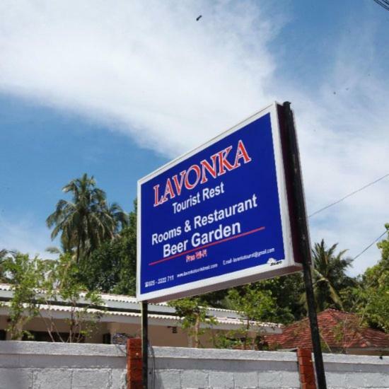 Lavonka Tourist Rest Hotell Anuradhapura Eksteriør bilde